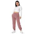 Load image into Gallery viewer, signature comfy sweatpants
